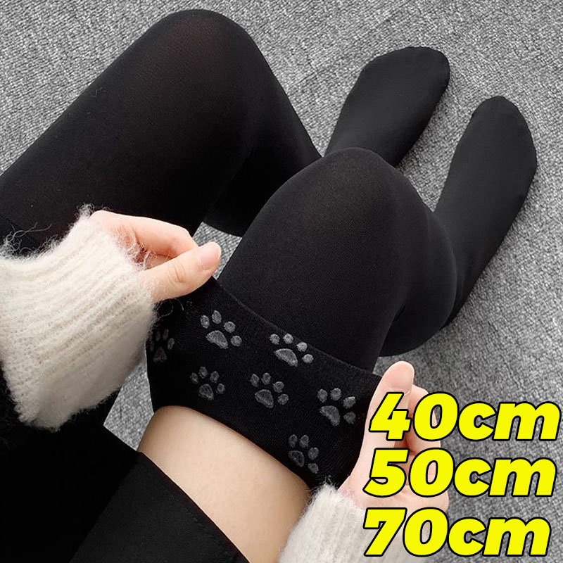 Women Fashion Over 40 - Anti Slip Hoge Tube Sokken 40/50/70
