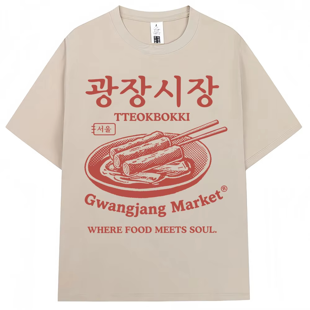 Koreaanse stijl Gwangjang Mark - Women'S Fashion Market Size recensie en prijs