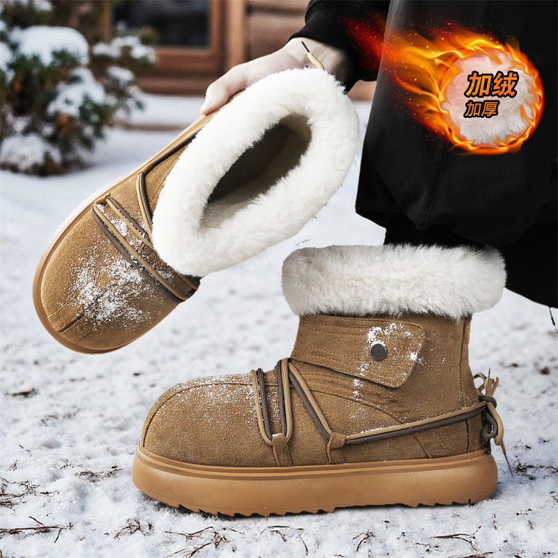 2025 Nieuwe Winter Mannen Snow - Women Fashion Trend 2025 recensie en prijs