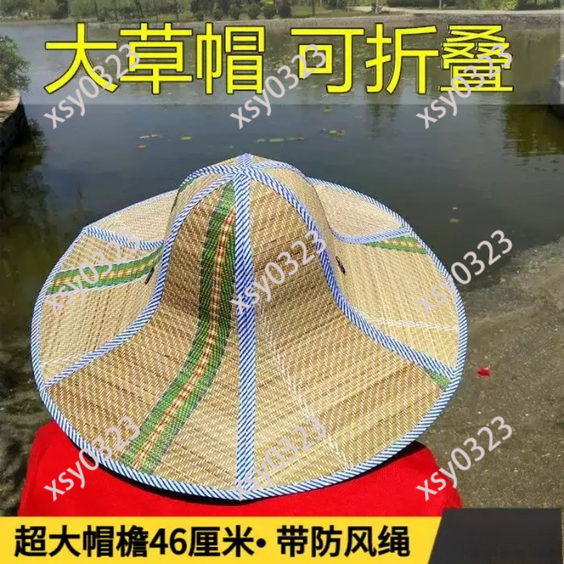Opvouwbare strohoed met brede  - Straw Hat Summer recensie en prijs