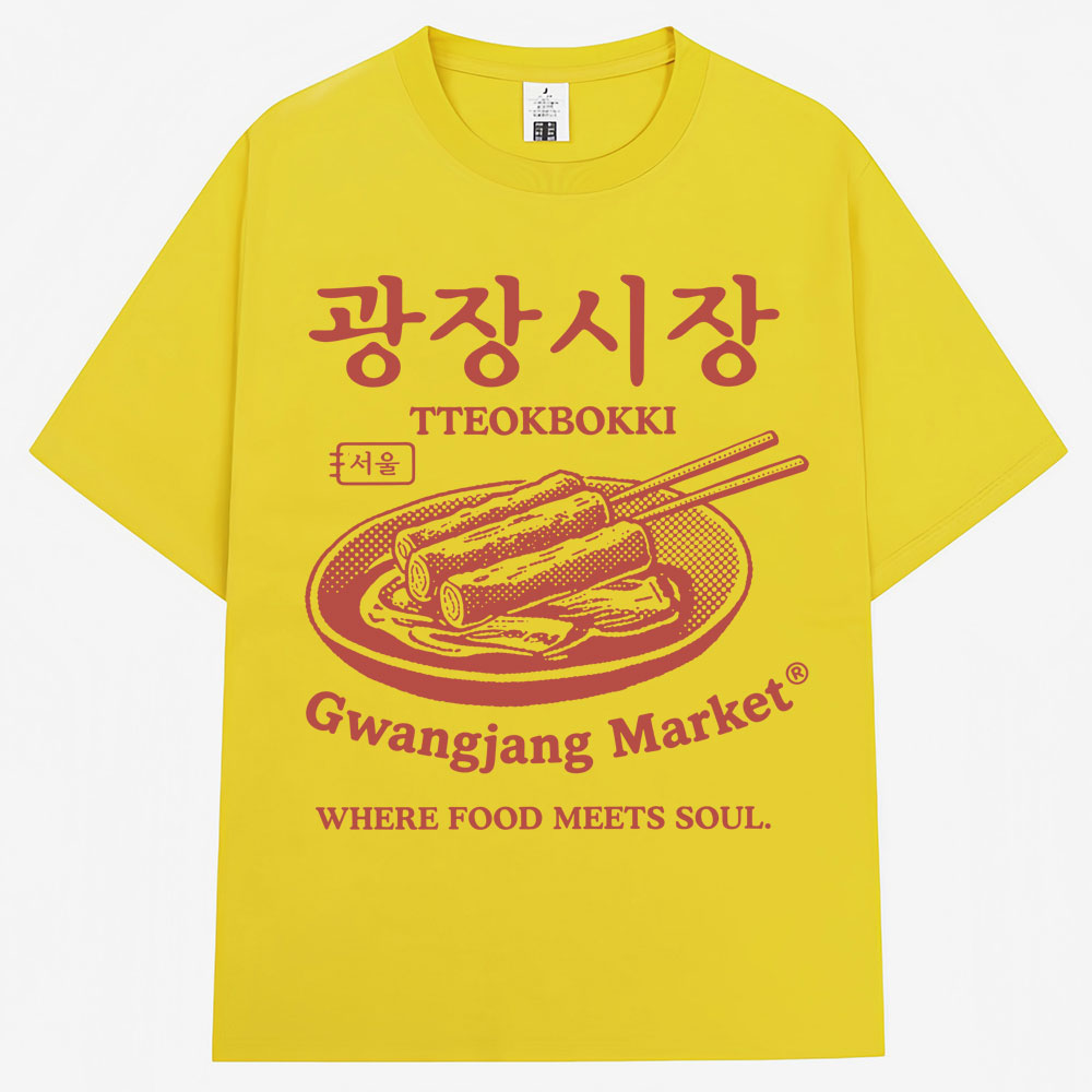 Koreaanse stijl Gwangjang Mark - Women'S Fashion Market Size recensie en prijs